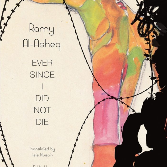 BOOK REVIEW: EVER SINCE I DID NOT DIE