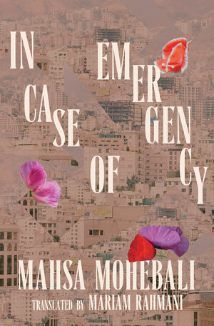 BOOK REVIEW: IN CASE OF EMERGENCY