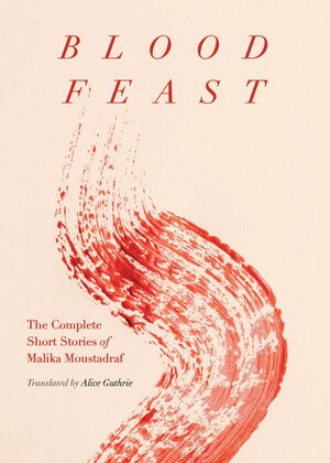 BOOK REVIEW: BLOOD FEAST