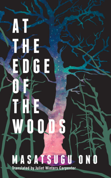 BOOK REVIEW: AT THE EDGE OF THE WOODS