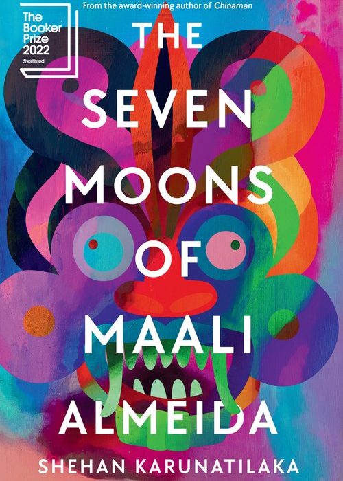 BOOK REVIEW: THE SEVEN MOONS OF MAALI ALMEIDA
