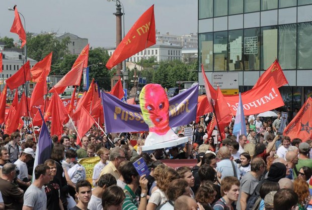 A 2012 protest in Moscow in defence of Pussy Riot