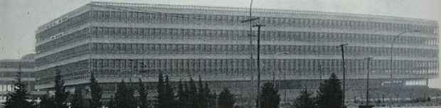 Facultad de Ciencias Exactas y Naturales UBA (1969) from Wikimedia Common