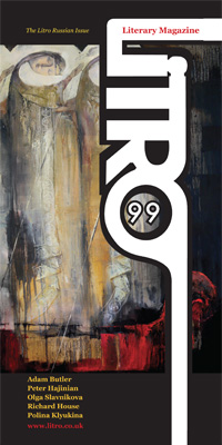 Litro # 99: Russia