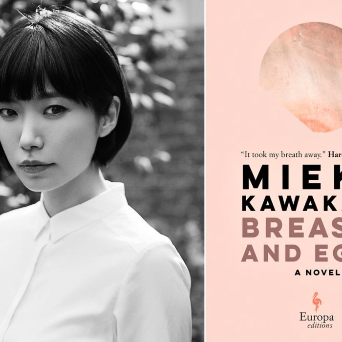 Book Review: Breasts and Eggs by Meiko Kawakami