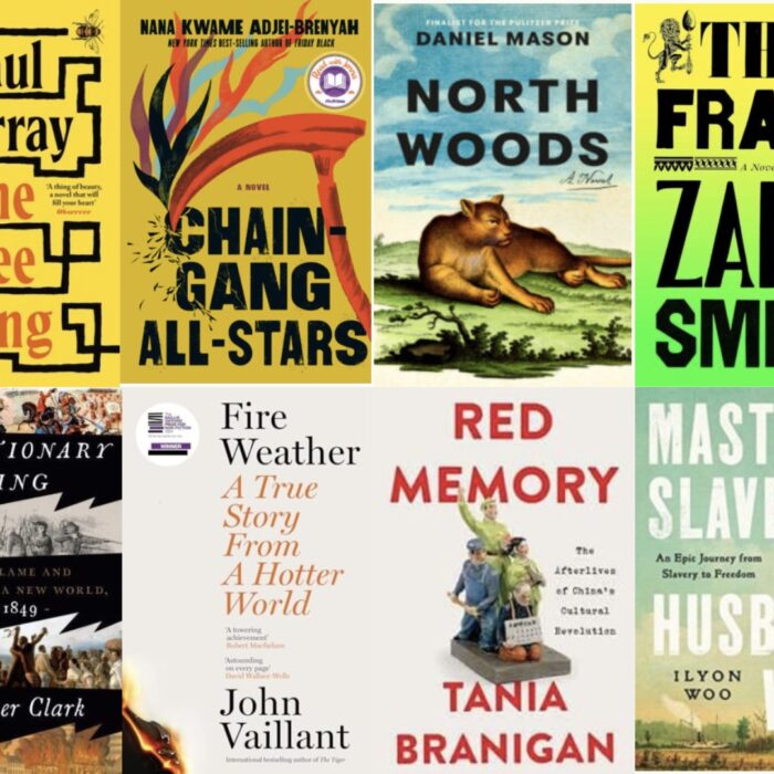 Top Eight Fiction and Non-Fiction Books of 2023: A Must-Read Collection