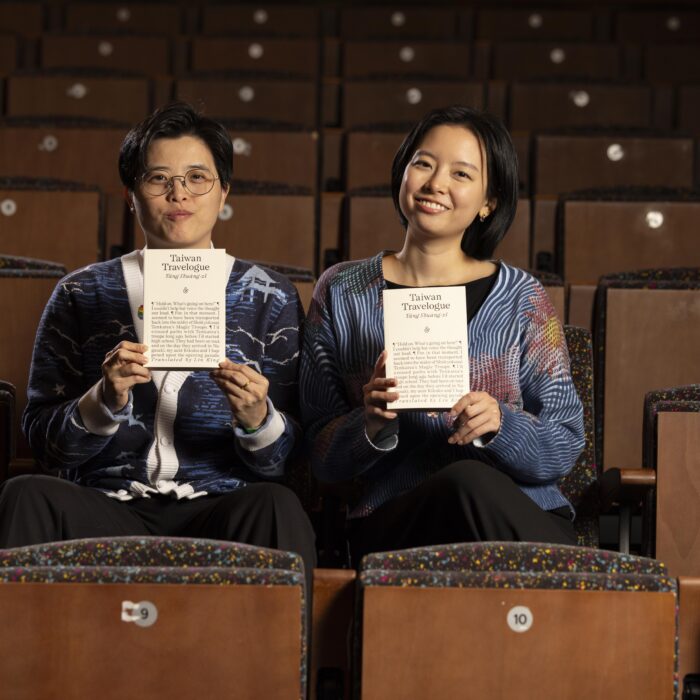 The Country Inside the Footnotes: Yáng Shuāng-zǐ and Lin King on Taiwan Travelogue
